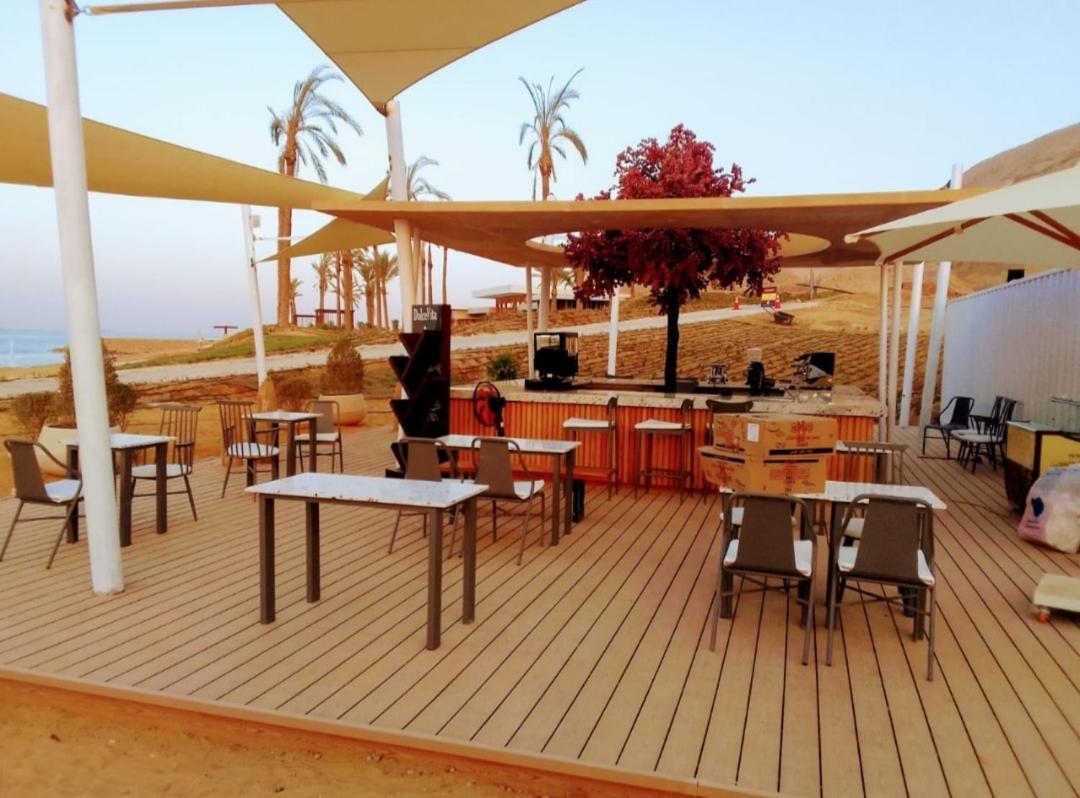 The Groove Ain Sokhna Ain Sukhna