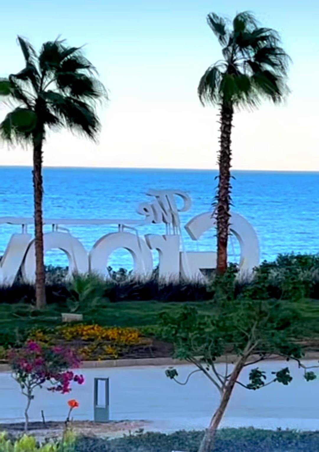 The Groove Ain Sokhna